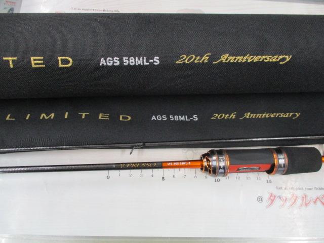 ﾌﾟﾚｯｿLTD AGS 58ML-S 20th Anniversary
