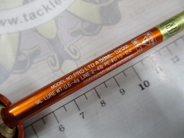 ﾌﾟﾚｯｿLTD AGS 58ML-S 20th Anniversary