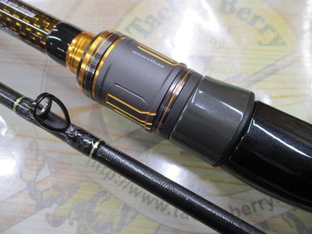 モアザンブランジーノEX AGS80HB