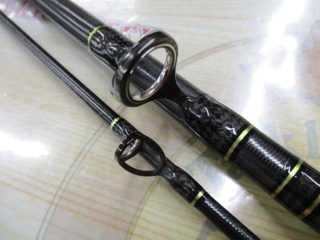 モアザンブランジーノEX AGS80HB