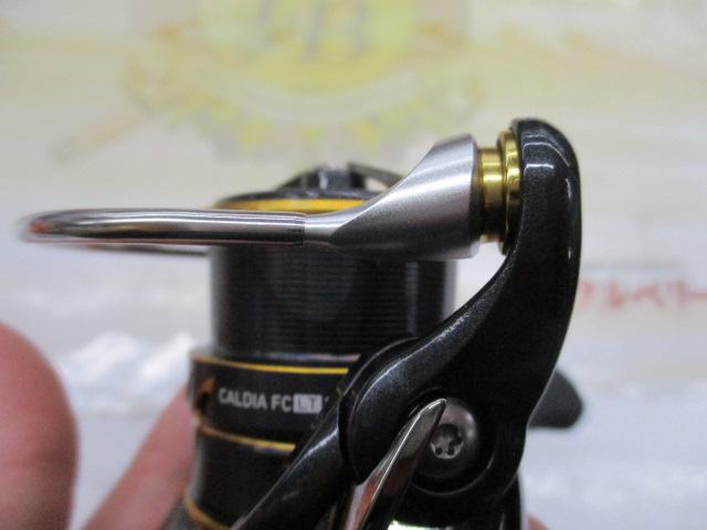 【セット商品】 21カルディア FC LT1000S