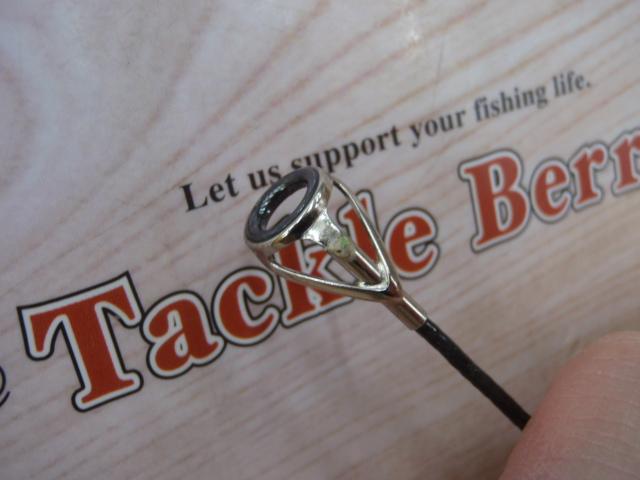 ﾎﾞｰﾀﾞﾚｽ 370HH-TK