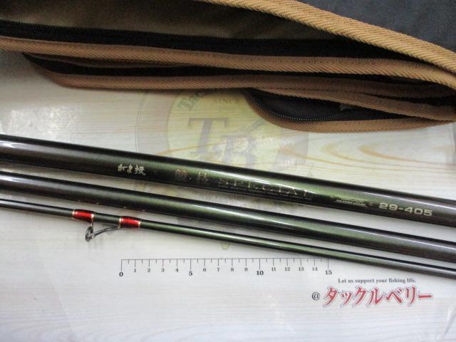 がま投競技ｽﾍﾟｼｬﾙ 29-405STC