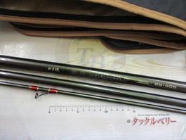 がま投競技ｽﾍﾟｼｬﾙ 29-405STC