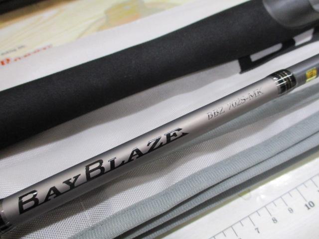 ベイブレイズ BBZ702S-MK