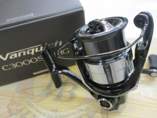 23ｳﾞｧﾝｷｯｼｭ C3000SDHHG