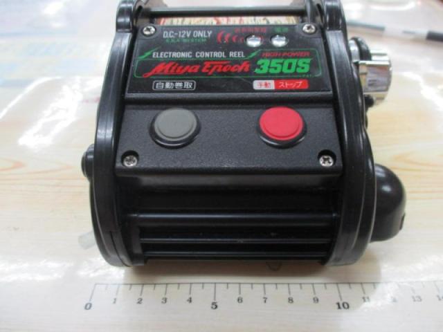 ﾐﾔｴﾎﾟｯｸRS-350S