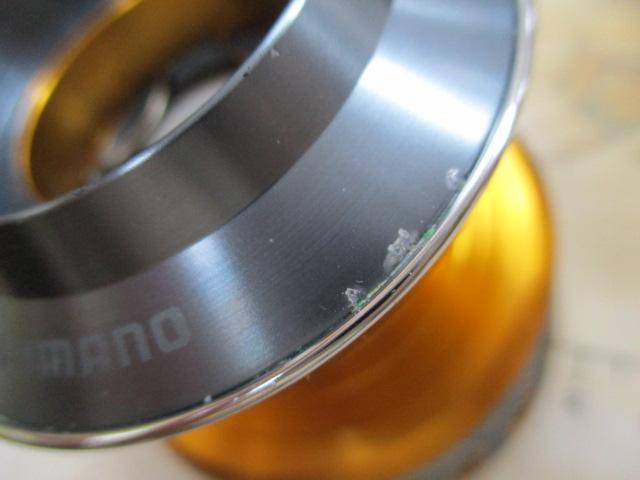 08ステラSW 8000PG