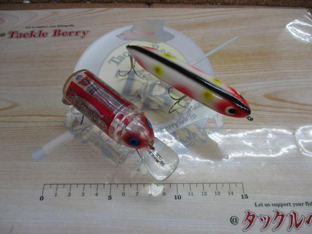 【セット商品】【ヘドン】トップウォーターセット