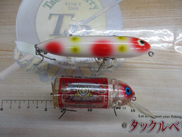 【セット商品】【ヘドン】トップウォーターセット