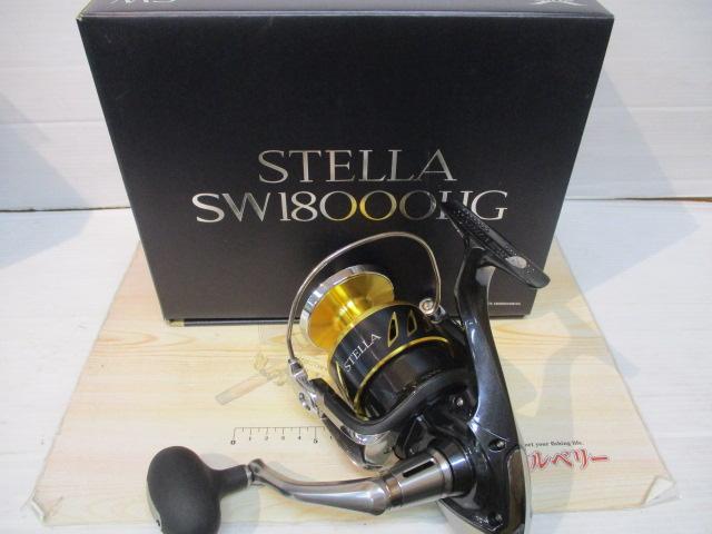 13ｽﾃﾗSW 18000HG