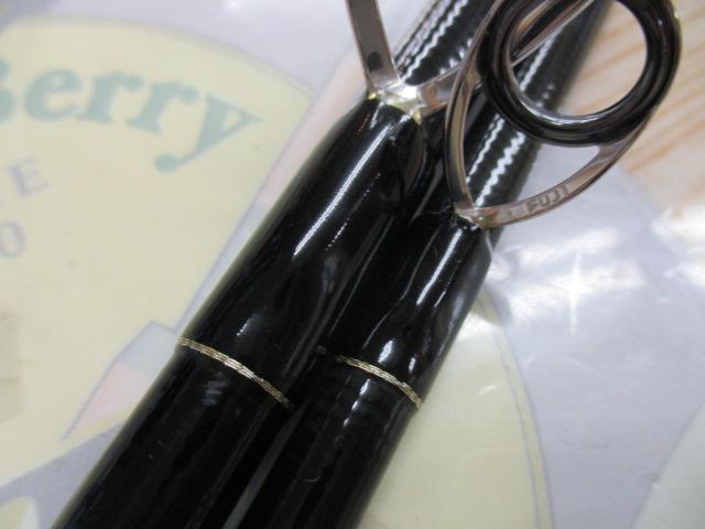 アーリープラス 96M