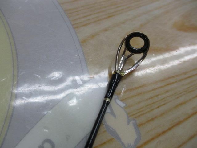 アーリープラス 96M