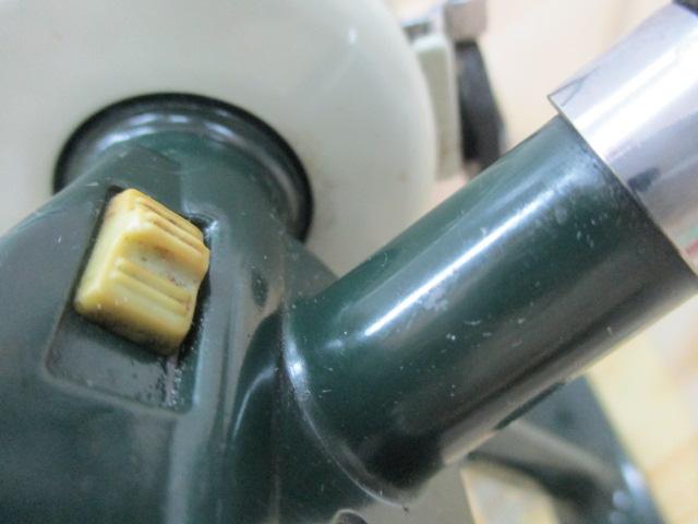 ｶｰﾃﾞｨﾅﾙ 33 ｸﾞﾘｰﾝ