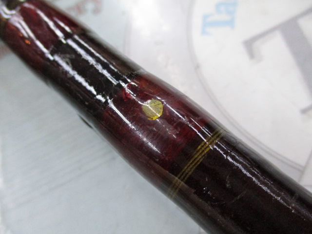 スーパーボロン極翔石鯛 525