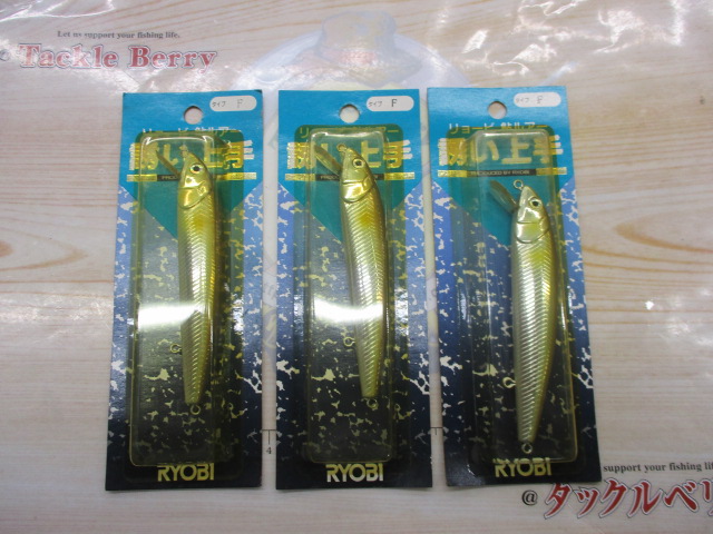 【ｾｯﾄ商品】ﾘｮｰﾋﾞﾙｱｰｾｯﾄ