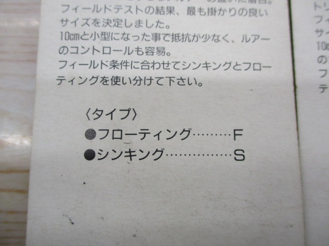 【ｾｯﾄ商品】ﾘｮｰﾋﾞﾙｱｰｾｯﾄ