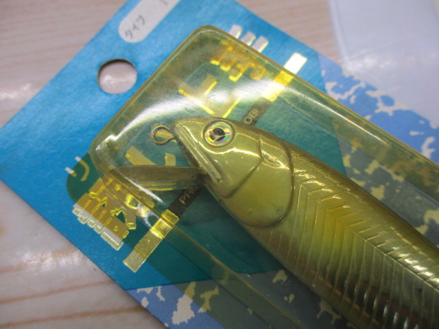 【ｾｯﾄ商品】ﾘｮｰﾋﾞﾙｱｰｾｯﾄ