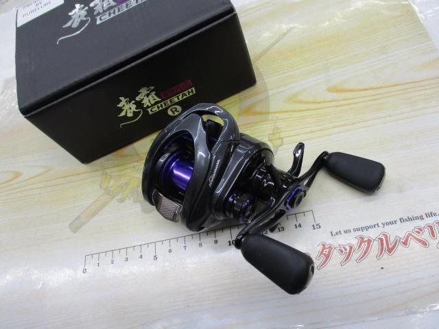 【セット商品】中華DC!青霜チーター