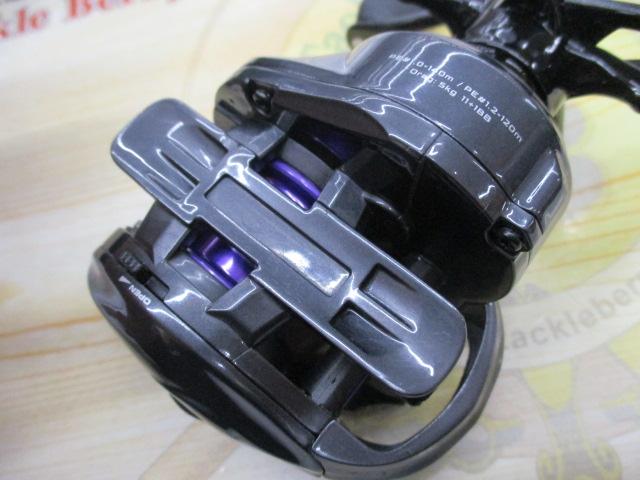 【セット商品】中華DC!青霜チーター