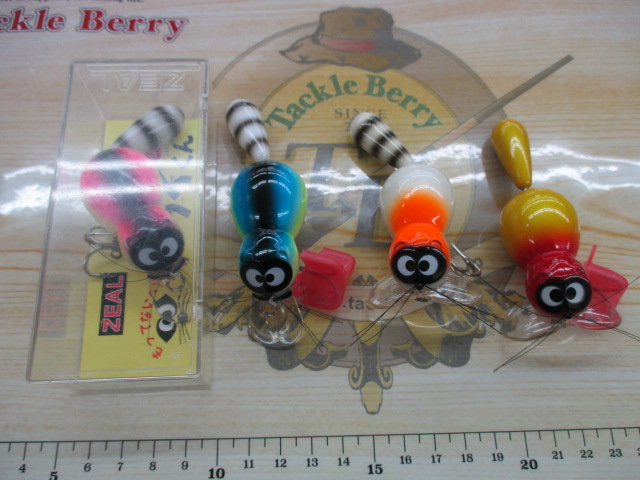 【ｾｯﾄ商品】ZEAL ｱﾗｲくん 4点ｾｯﾄ