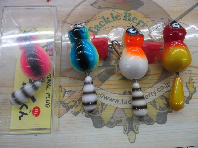 【ｾｯﾄ商品】ZEAL ｱﾗｲくん 4点ｾｯﾄ