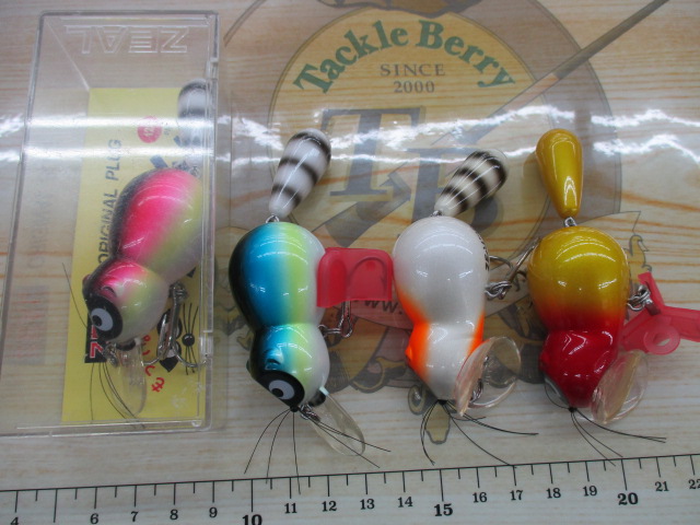 【ｾｯﾄ商品】ZEAL ｱﾗｲくん 4点ｾｯﾄ