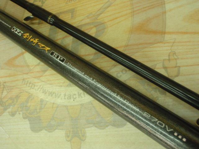 HZ剣崎 ﾏｽSP 270V