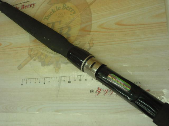 HZ剣崎 ﾏｽSP 270V