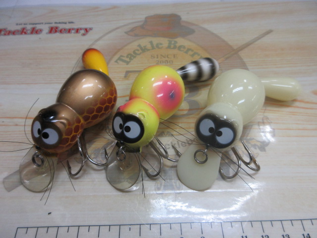 【セット商品】でかアライくんセット