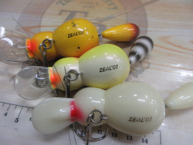 【セット商品】でかアライくんセット