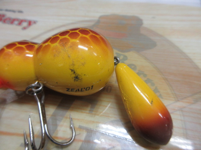 【セット商品】でかアライくんセット