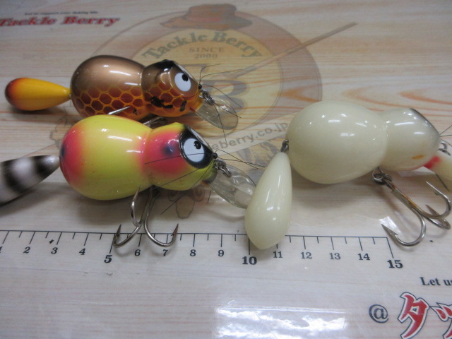 【セット商品】でかアライくんセット