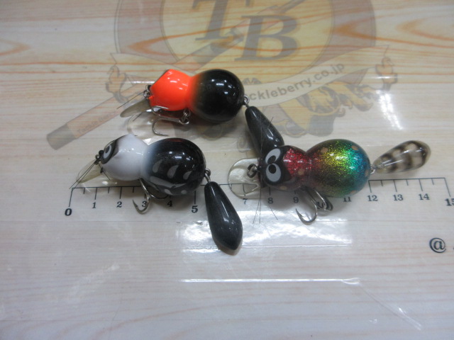 【セット商品】ちまちまアライくんセット