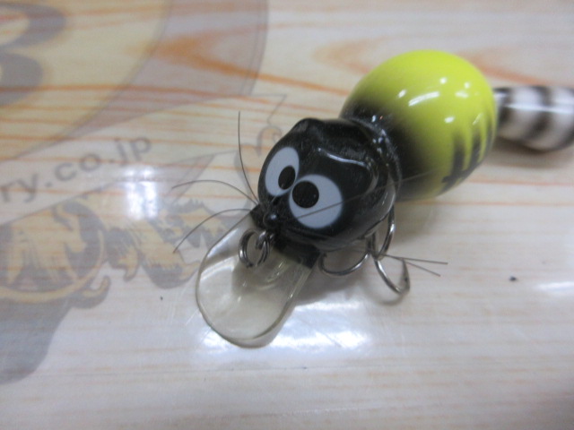 【ｾｯﾄ商品】ちまちまｱﾗｲくんｾｯﾄ②