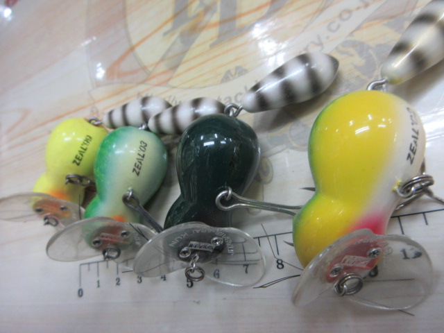 【セット商品】じたばたアライくん②