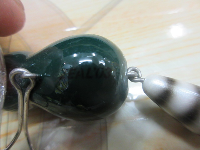 【セット商品】じたばたアライくん②