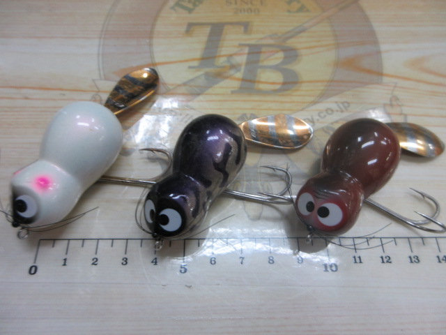 【セット商品】ふりふりアライくん