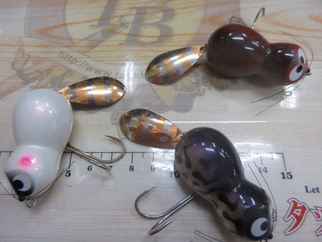 【セット商品】ふりふりアライくん