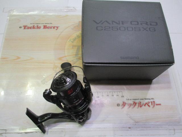 24ヴァンフォード C2500SXG