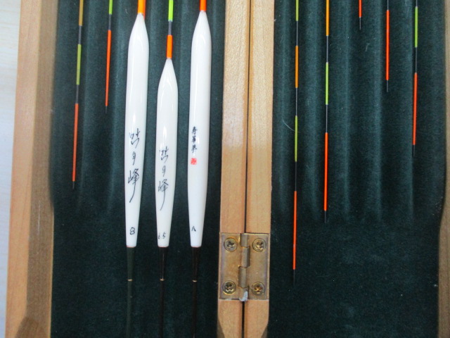 ﾍﾗｳｷ13個ｾｯﾄ(ｹｰｽ付)