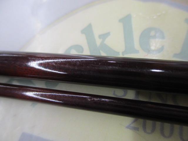 グラファイトⅡ4711LL