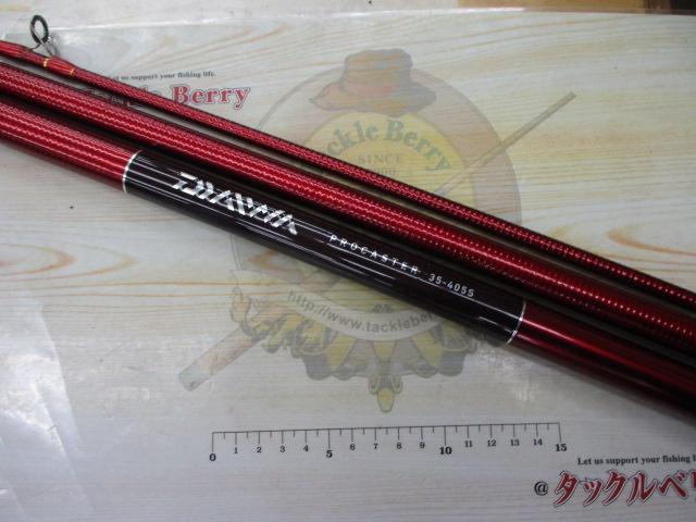 プロキャスター 35-405S