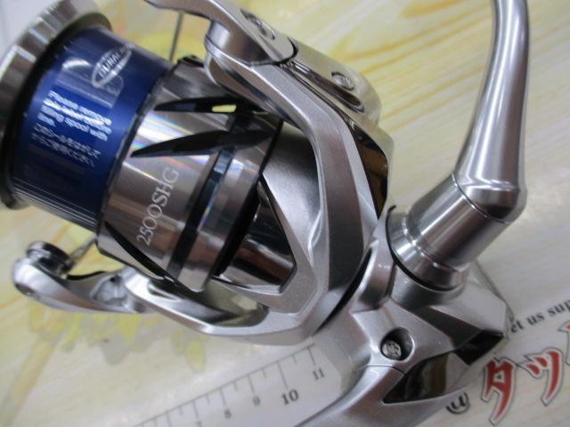 【ｾｯﾄ商品】 23ｽﾄﾗﾃﾞｨｯｸ 2500SHG 