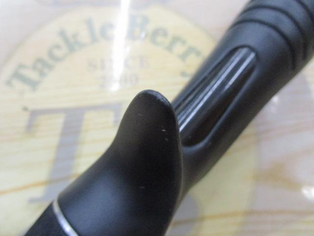 ﾎﾟｲｽﾞﾝｱﾄﾞﾚﾅ 1610ML