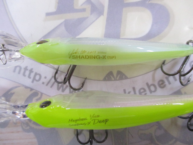 【セット商品】メガバスシャッドセット