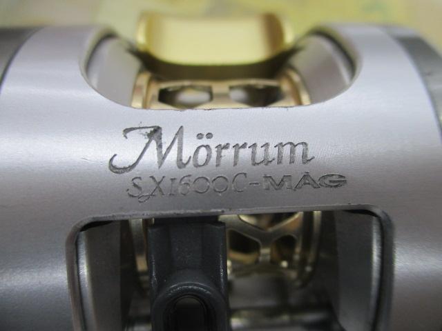 【セット商品】 モラムSX1600C MAG