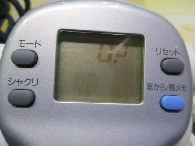 スーパータナコンZ 500WP