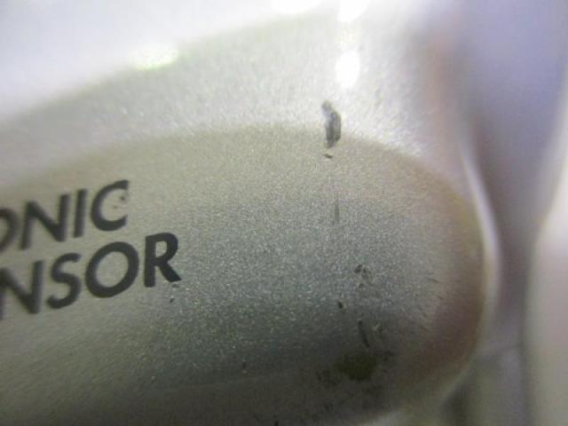 スーパータナコンZ 500WP