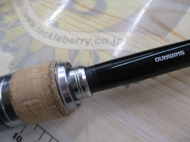 ﾊﾞﾝﾀﾑ 274L-SB